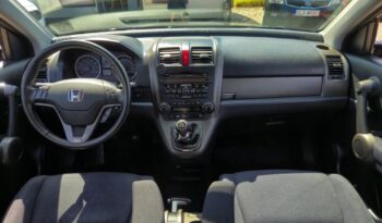 Honda CR-V 2.0 2011r ! 4×4 ! Lift ! Nawigacja ! Kamera ! Klimatronik ! full