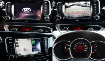 Kia Rio – 2014/15r.! 1.4 16V! 101tys.km! Klimatronic! Skóry ! Navi! Serwis! full