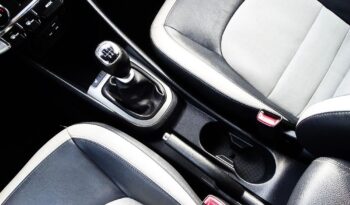 Kia Rio – 2014/15r.! 1.4 16V! 101tys.km! Klimatronic! Skóry ! Navi! Serwis! full