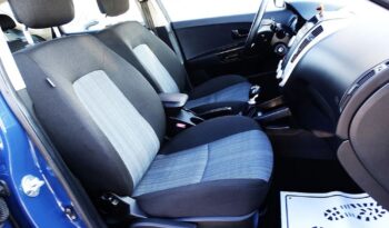 Kia Ceed – 2012r.! 1.6 16V! Klima! Alu! Świeżo Sprowadzony! Zarejestrowany! full