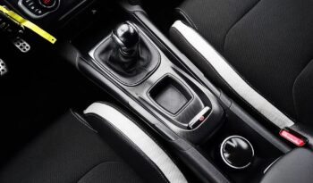 Citroën DS4 – 2012/13r.! 1.6 HDI – 114KM! Klimatronic! Alu! Świeżo Sprow.! Zarejestrowany full