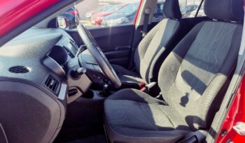 Kia Picanto – 2016r.! 1.2 16V! 126tys.km! Navi! Klimatronic! Kamera! Zarejestrowany full