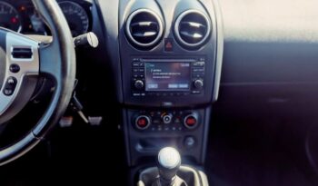 Nissan Qashqai+2 – 2013r.! 2.0 16V! Panorama! Navi! Kamera 360! Skóry! Świeżo Sprow.! full