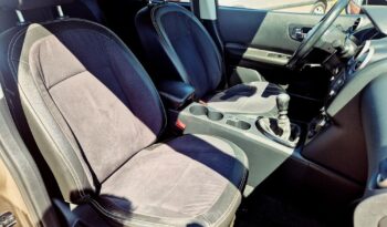 Nissan Qashqai+2 – 2013r.! 2.0 16V! Panorama! Navi! Kamera 360! Skóry! Świeżo Sprow.! full
